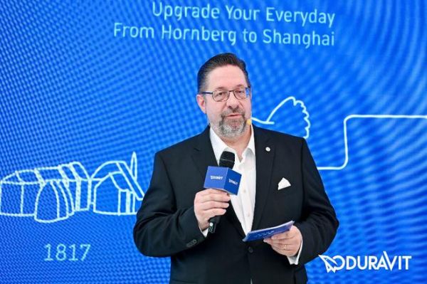 Duravit 集团首席运营官 Thomas Stammel 先生发言