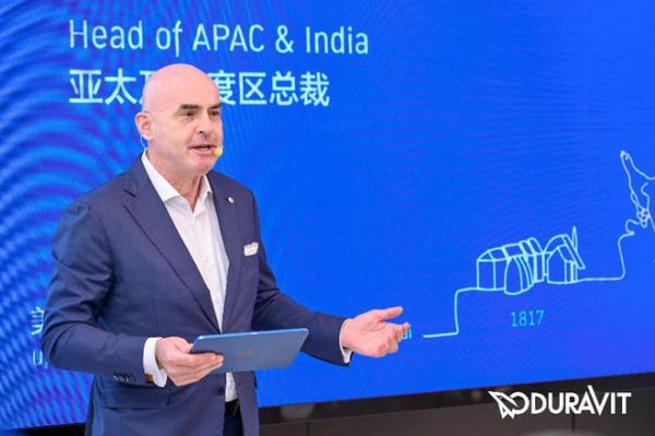 Duravit亚太及印度区总裁 Peter Bromberger柏亭先生发言