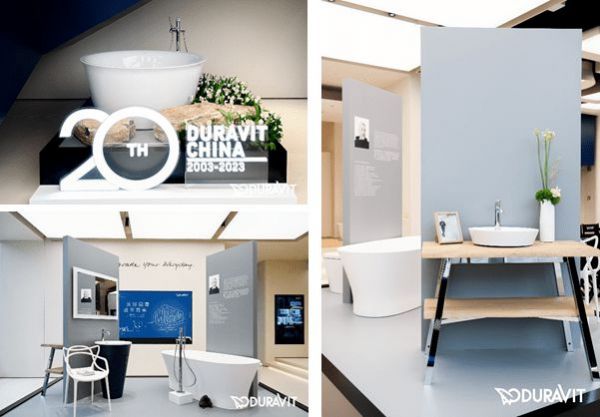 旗舰店 Philippe Starck 特别策展区