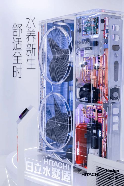日立引爆设计上海2023：一场凝聚“科技”与“美学”的空气觉醒！