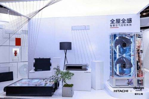 日立引爆设计上海2023：一场凝聚“科技”与“美学”的空气觉醒！