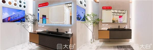 点进来看2023年度最潮展览！ -大白卫浴上海厨卫展会