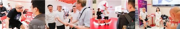 点进来看2023年度最潮展览！ -大白卫浴上海厨卫展会