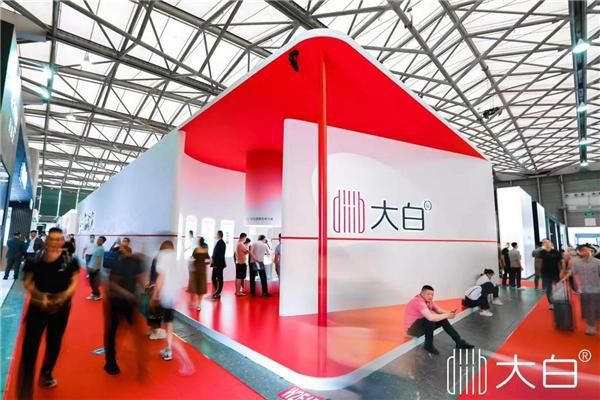 点进来看2023年度最潮展览！ -大白卫浴上海厨卫展会