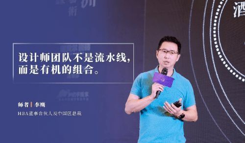 诺贝尔瓷砖×十堂课，为设计师打开国际新视野
