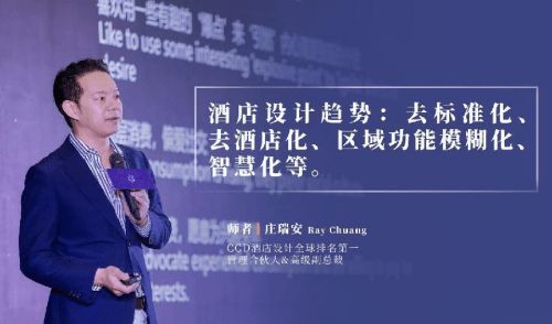 诺贝尔瓷砖×十堂课，为设计师打开国际新视野