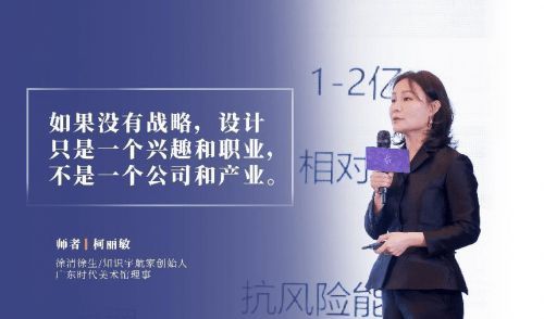 诺贝尔瓷砖×十堂课，为设计师打开国际新视野