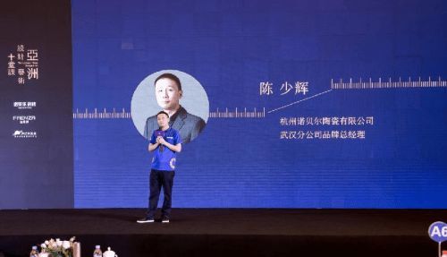 诺贝尔瓷砖×十堂课，为设计师打开国际新视野