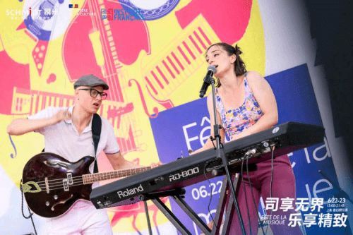 法国司米惊艳亮相夏至音乐日上海站，打造高格调法式精致生活方式！