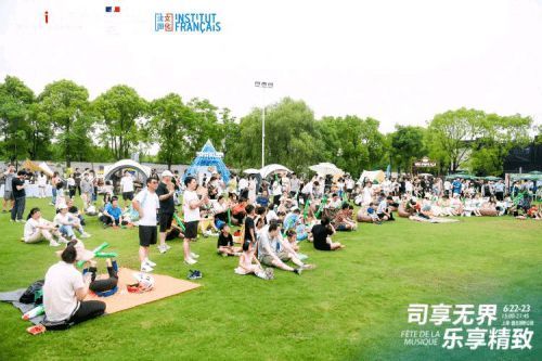 法国司米惊艳亮相夏至音乐日上海站，打造高格调法式精致生活方式！