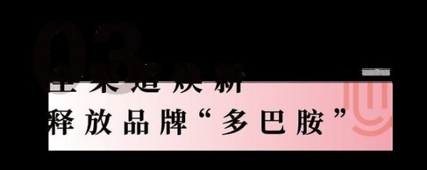 超2亿曝光量，全网都在关注德技优品门窗代言人黄晓明！