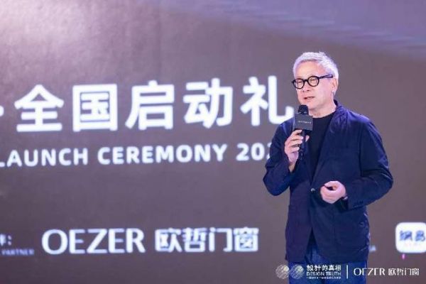 全国巡回｜城市真相开放麦强势来袭！