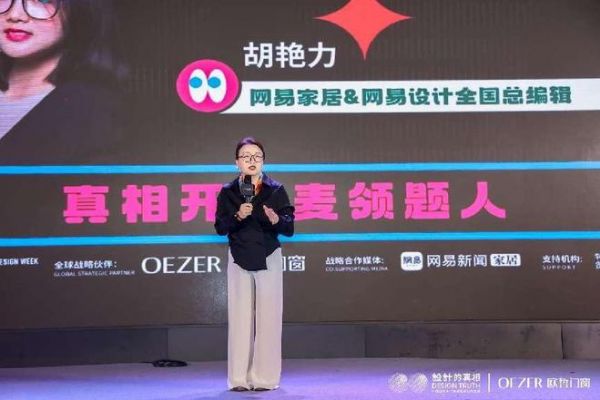 全国巡回｜城市真相开放麦强势来袭！