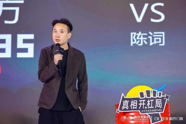 全国巡回｜城市真相开放麦强势来袭！