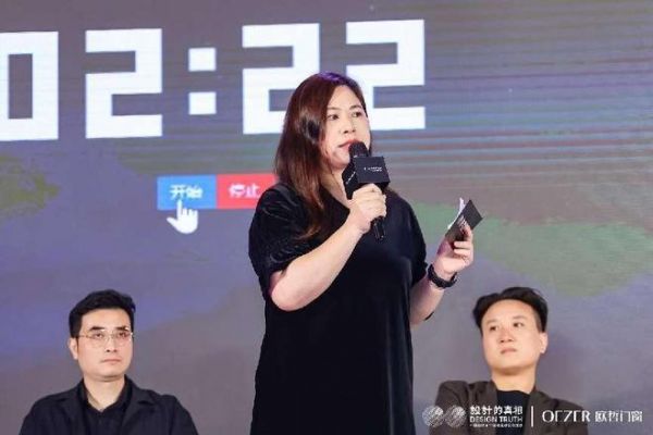 全国巡回｜城市真相开放麦强势来袭！