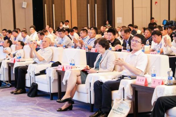 2023全球木材与木制品大会顺利召开，久盛地板获两项殊荣！