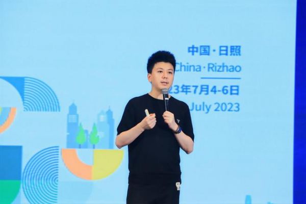 2023全球木材与木制品大会顺利召开，久盛地板获两项殊荣！