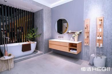 品质点亮生活！恒洁亮相首届广州国际卫浴博览会
