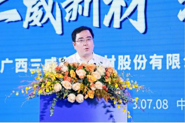 国家林草局产业发展规划院生态产业一处处长、 中国林产工业协会副秘书长 张忠涛