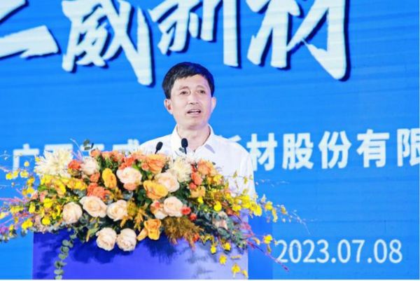中国林科院木材工业研究所副所长、中国林产工业协会副会长 吕斌