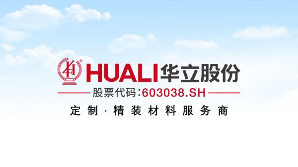 https://img2.danews.cc/upload/images/20230710/e16ad44e397fcf94a449e80d346d5935.png