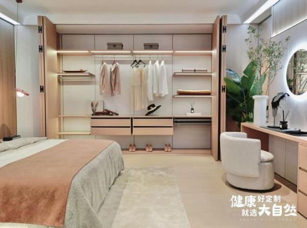 持续践行绿色理念 大自然家居开启健康整家定制新时代