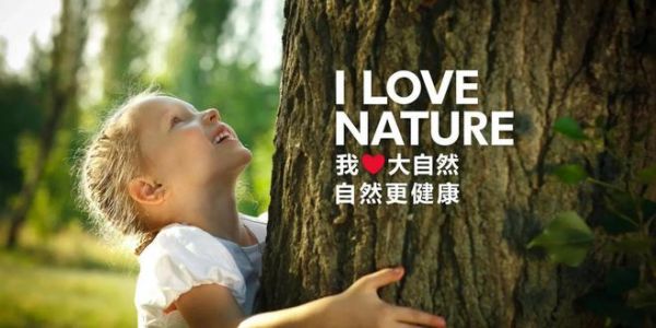 持续践行绿色理念 大自然家居开启健康整家定制新时代