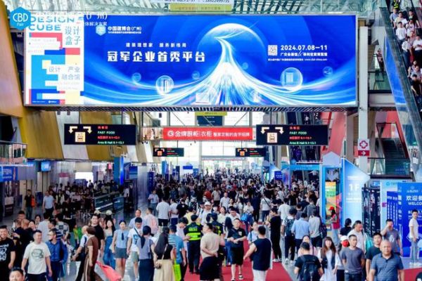 极筑之外 贝克洛广州建博会强势出圈，实力领衔系统门窗新时代！