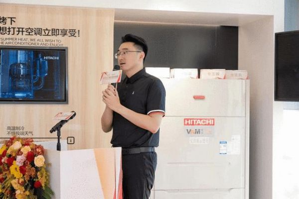海信日立中央空调HHES工程店签约仪式圆满完成