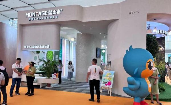 最好的宣传是自我发光，2023广州建博会蒙太奇持续惊艳