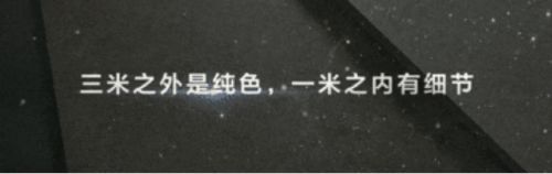 震撼首发！2023箭牌瓷砖秋季新品亮点抢先看