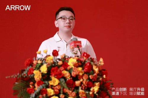 震撼首发！2023箭牌瓷砖秋季新品亮点抢先看