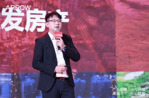 震撼首发！2023箭牌瓷砖秋季新品亮点抢先看