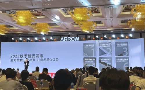 震撼首发！2023箭牌瓷砖秋季新品亮点抢先看