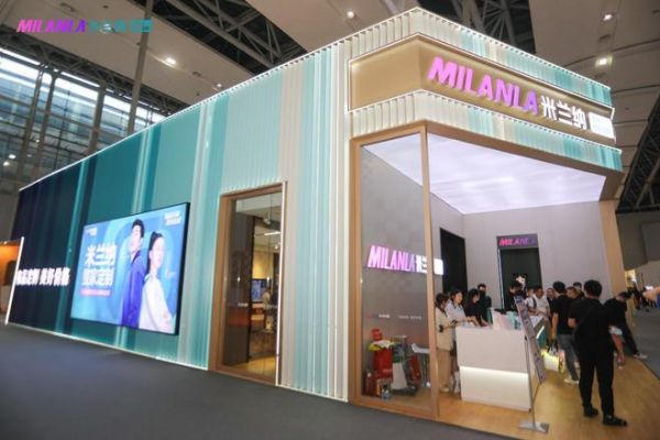 引领风口 赢战整家丨2023米兰纳重磅升级新一代·5A硬核整家！
