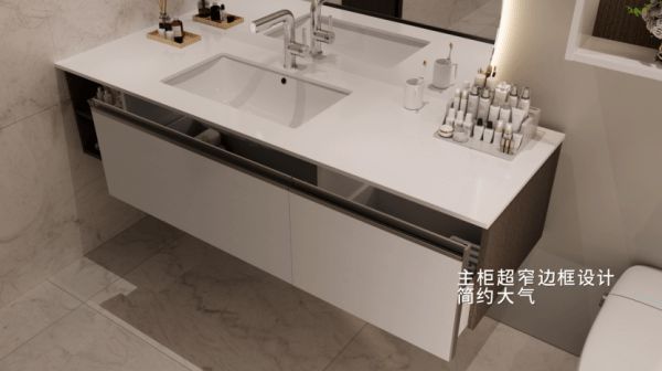 恒洁全卫定制套间 | 美筑秦淮月照，静享雅致空间