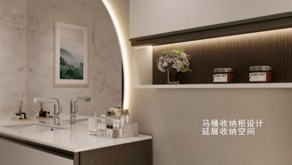 恒洁全卫定制套间 | 美筑秦淮月照，静享雅致空间
