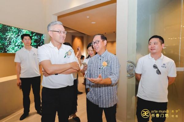书香门地沪南旗舰店盛大开幕