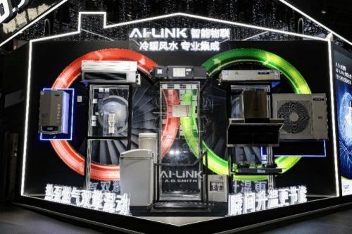 酷暑时节掀起“节能风” A.O.史密斯AI-LiNK智慧营造“舒适家”