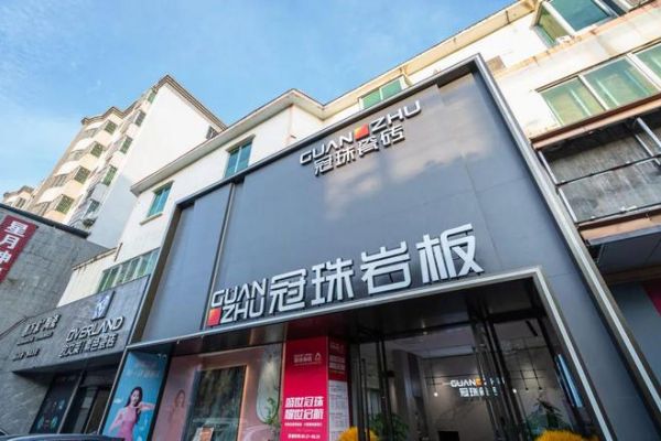 标准示范！2000㎡翻新店成高端住宅“收割机”| 冠珠瓷砖美好门店走进海口