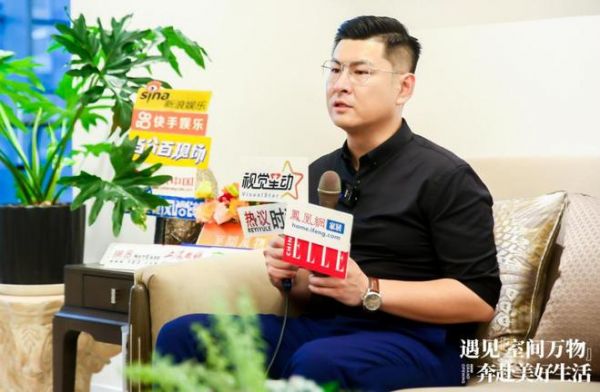 上海室间万物家居贸易有限公司总经理陈健