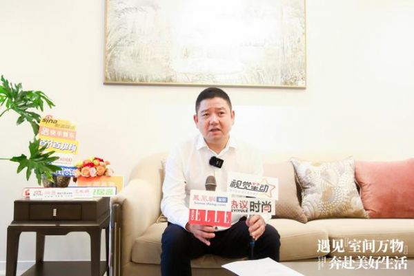 上海统帅装饰集团董事长、上海室间万物家居贸易有限公司董事长杨海