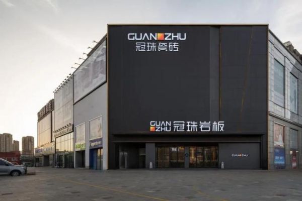 3087m²大店成艺术文化展，解锁畅销市场的展示密码 | 冠珠瓷砖美好门店走进南通