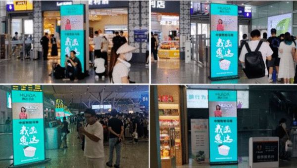 惠达卫浴“卷”起智能马桶普及风暴，底气何来？