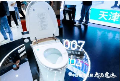 惠达卫浴“卷”起智能马桶普及风暴，底气何来？