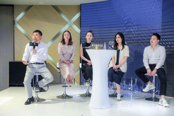 多元至简·2023星杰国际第八届设计师峰会圆满落幕