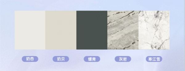 卡诺亚简欧风格吉赛尔系列，让家居遇见温柔、邂逅浪漫