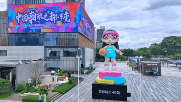 家具潮东莞造！东莞设计助推家具产业高质量发展