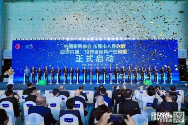 从“设”恐到“设”牛，东莞这个世界级产业集群潮流变身！
