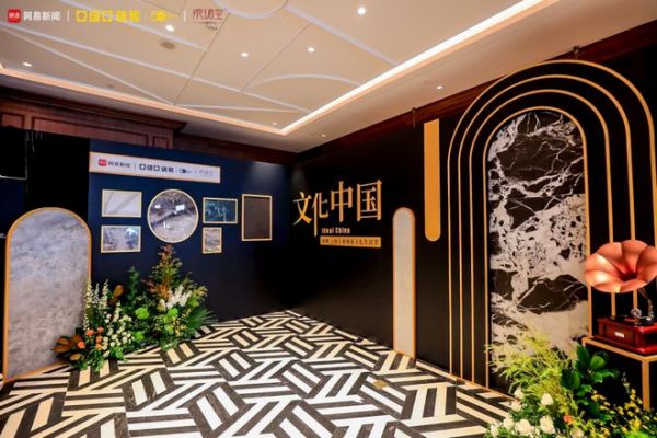 50载·新启航 文化中国—海纳·上海丨亚细亚文化生活节启幕